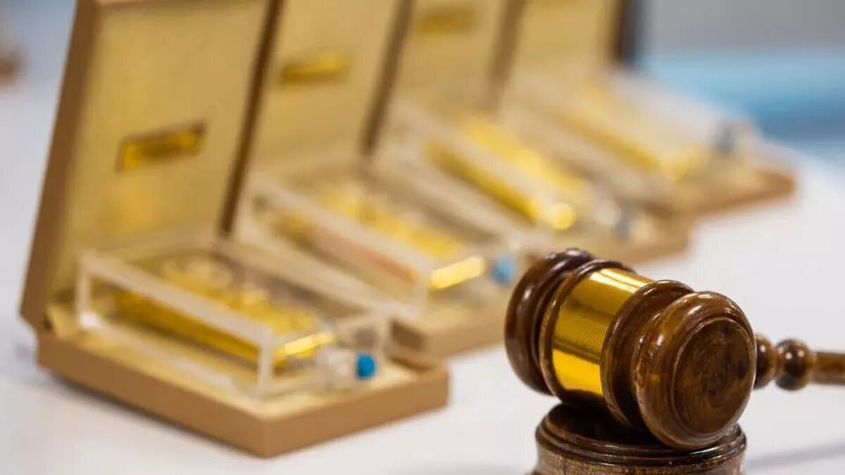 برگزاری یکصد و یازدهمین حراج شمش طلا در ۴ خرداد
