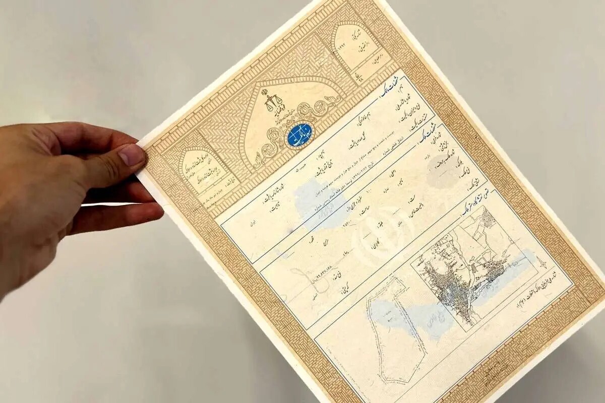 پایان اعتبار قولنامهها از خرداد ۱۴۰۴