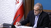 دستور پزشکیان برای توقف فوری فروش اینترنتی دارو