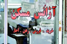 حذف واسطه‌ها و قیمت‌گذاری کاذب مسکن با سامانه خودنویس