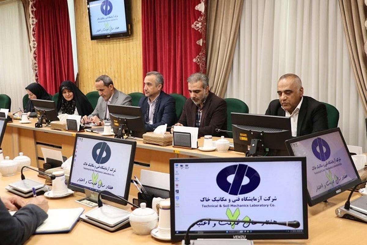 آزمایشگاه فنی و مکانیک خاک خدمات فنی و مهندسی صادر میکند