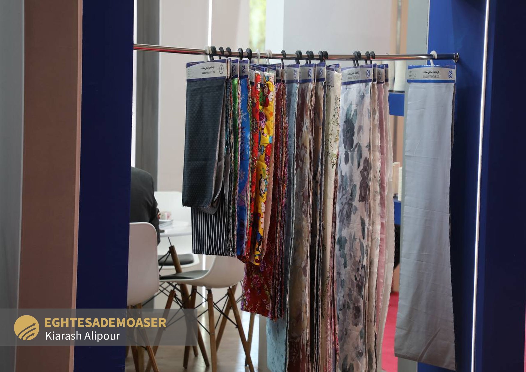 عکس نمایشگاه