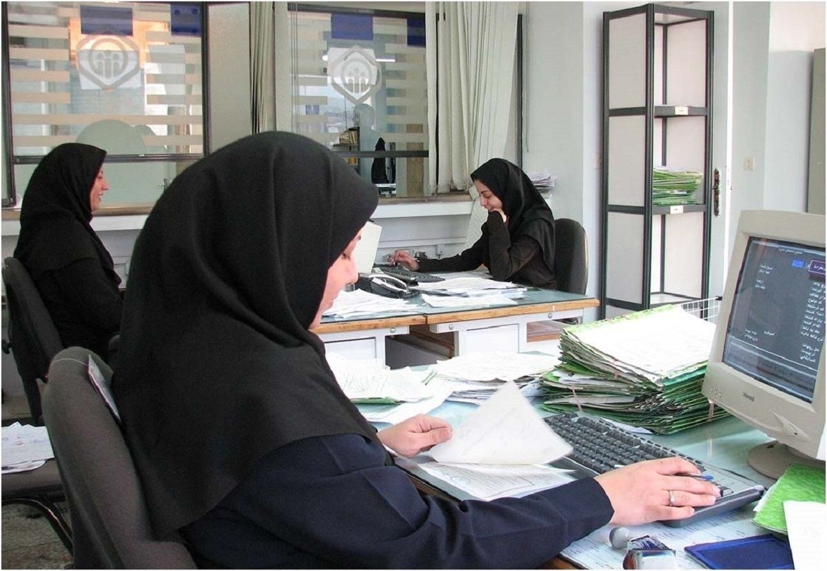 ضریب حقوق سال ۱۴۰۴