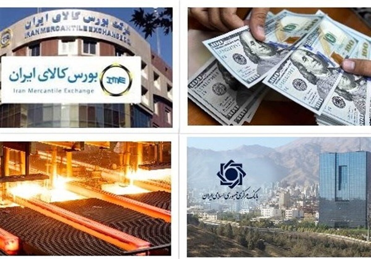 همدستی فولادسازان و بورس کالا برای گرانسازی خودرو