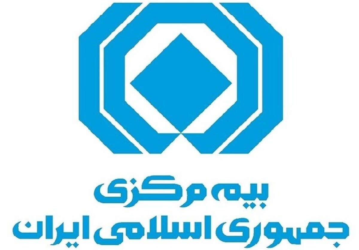 بیمه مرکزی:کارت طلایی الزامی نیست؛فریب کلاهبرداران را نخورید