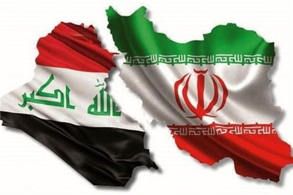 صدور ضمانتنامه دولتی برای مشارکت در مناقصات عراق