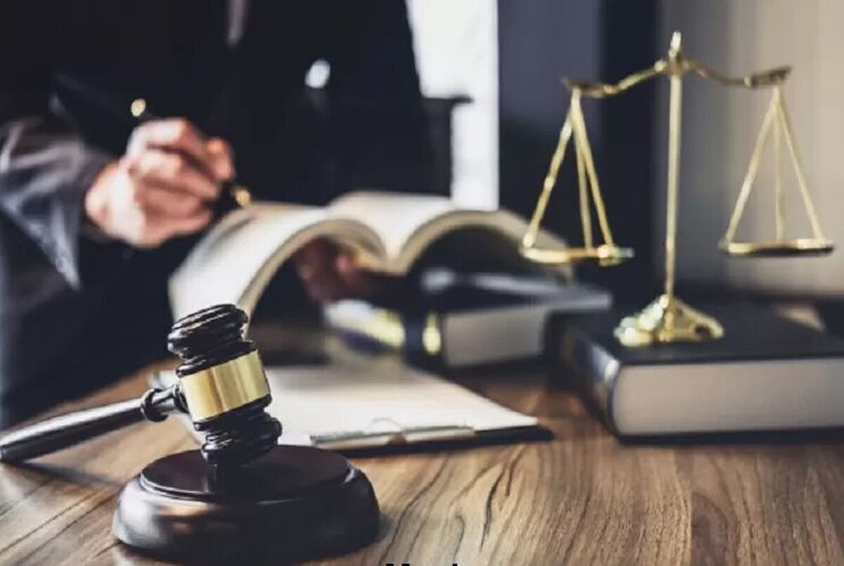 جزییات تمدید آزمون کارشناس رسمی دادگستری