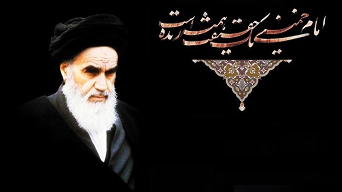 زائران مراسم ارتحال حضرت امام خمینی (ره) بیمه شدند