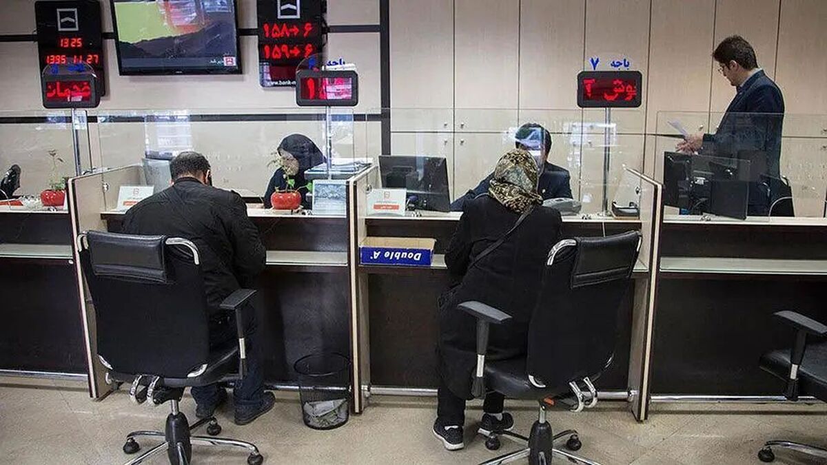 تراژدی بانک‌های ورشکسته اما فعال