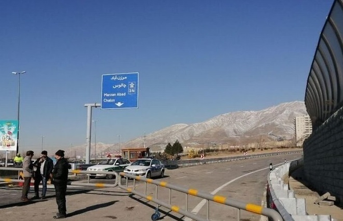 جاده چالوس از امشب تا فردا بسته میشود