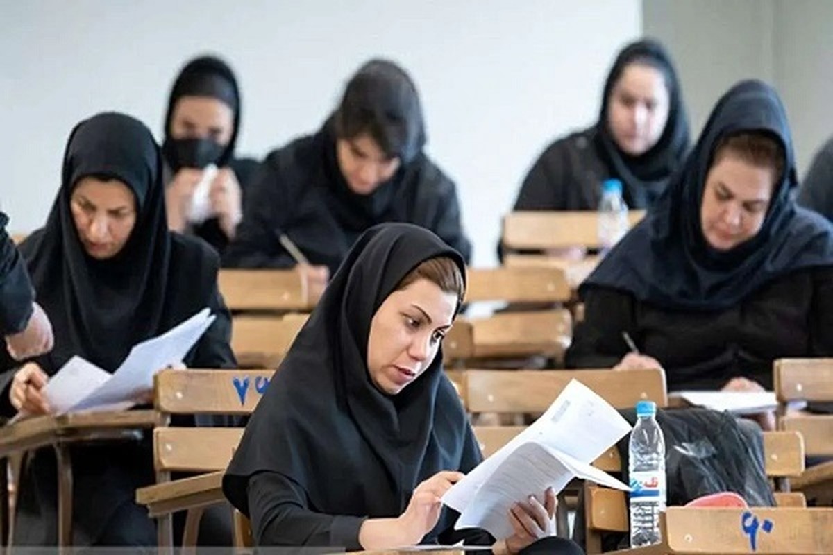 خبر مهم برای داوطلبان آزمون استخدامی آموزش و پرورش