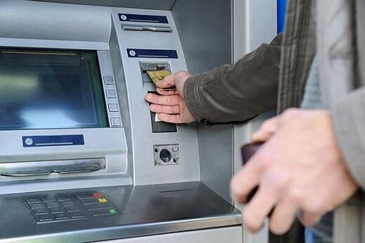 هدیه نقدی دولت برای عید غدیر ۱۴۰۴