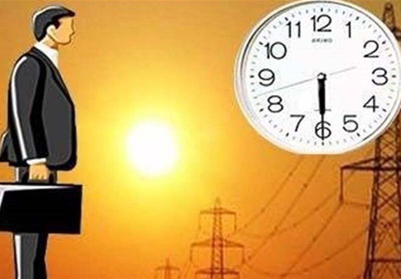 تغییر ساعت کاری ادارات در خرداد ۱۴۰۴