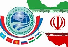 پکن میزبان اجلاس بانک‌های مرکزی عضو سازمان شانگهای