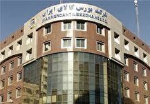 عرضه خودرو در بورس کالا نیازمند اجماع دولت است