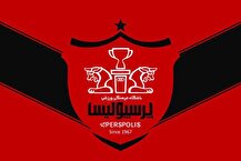 پنجره نقل‌و‌انتقالاتی باشگاه پرسپولیس باز شد