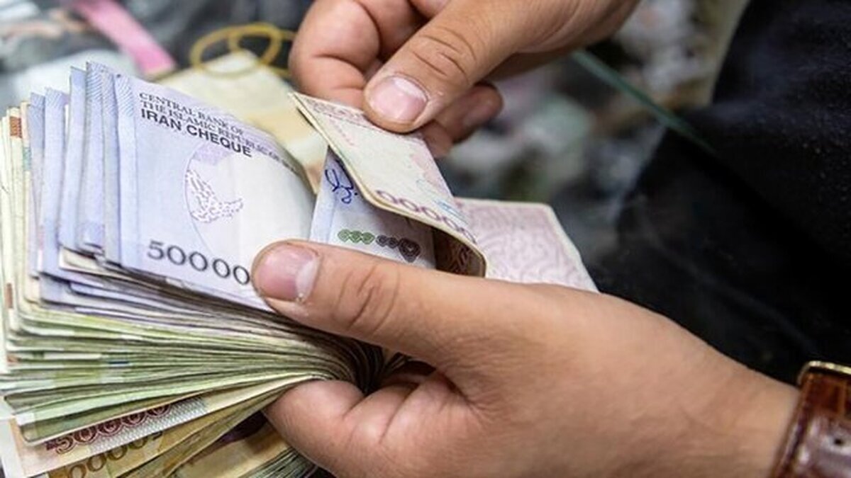 نحوه ثبت‌نام وام بازنشستگان