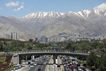اداره کل هواشناسی استان تهران اطلاعیه داد