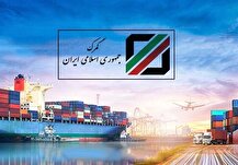همه مرزهای زمینی و دریایی باز است