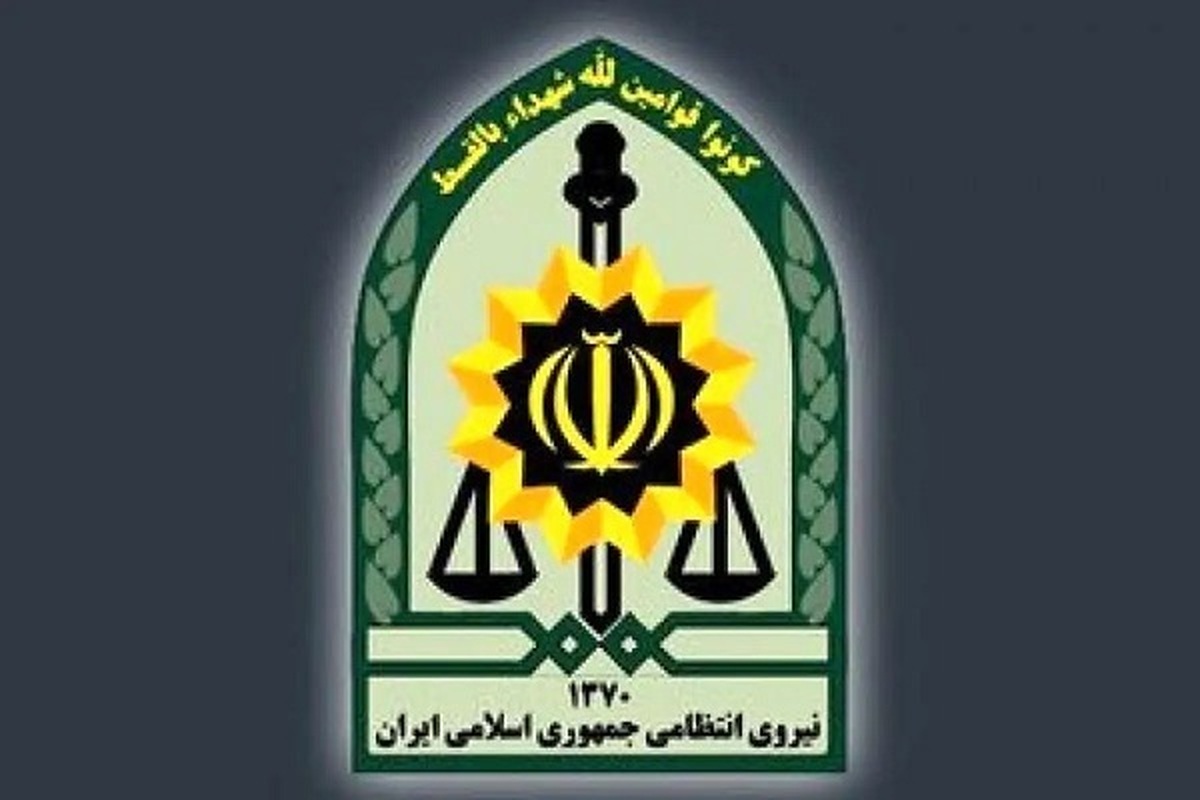 اطلاعیه پلیس درباره چگونگی شناسایی و گزارش خانههای تیمی تروریستی