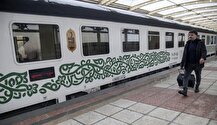 نحوه استرداد بلیت قطار اعلام شد