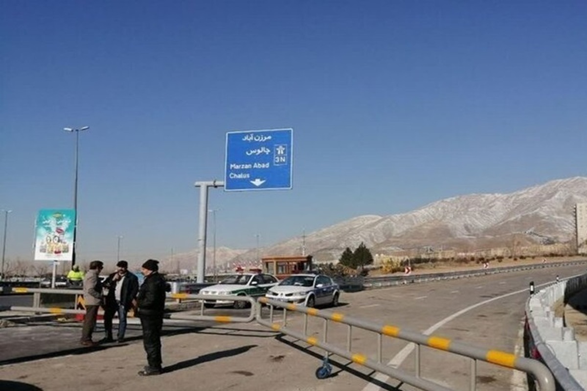 جاده چالوس برای چهارمین روز متوالی یکطرفه شد