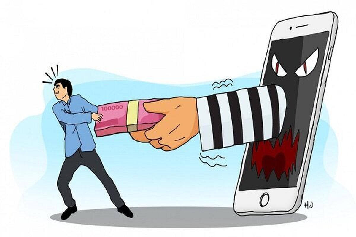 هشدار بانک مرکزی به مردم: لینکهای پیامک بانکی را باز نکنید