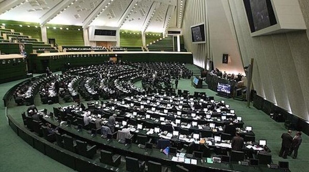 سایه اجلاسیه دوم بر یک هفته کاری/ دستور کار هفته جاری مجلس اعلام شد