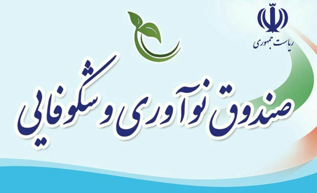 طرح فروش اقساطی موتورهای فوقکممصرف کولرهای آبی آغاز شد