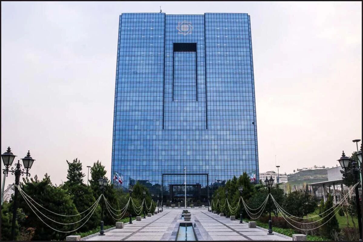 بانک مرکزی شرایط جدید رفع تعهد ارزی را ابلاغ کرد