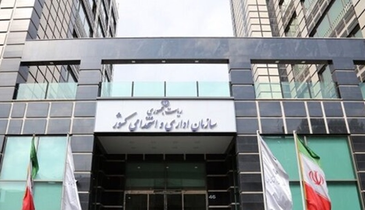 اصلاح دستورالعمل برگزاری آزمونهای استخدامی دستگاههای اجرایی