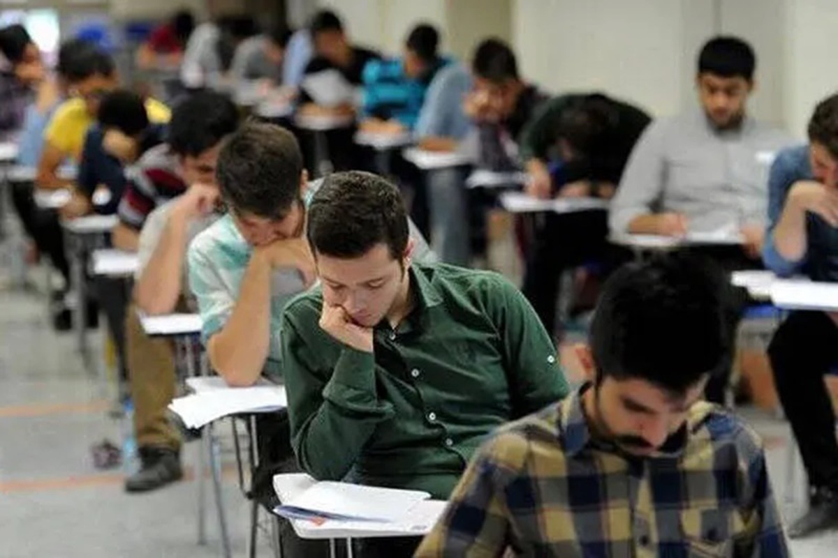 نتایج اولیه آزمون دکتری اعلام شد