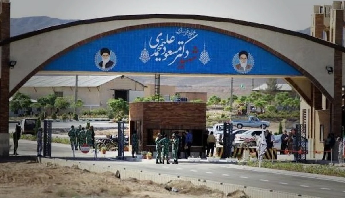 اکونومیست: فردو آسیبپذیر نیست