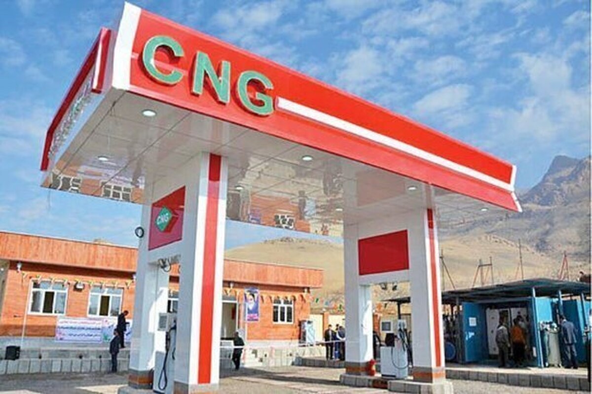 حق العمل جایگاه های سی ان جی افزایش یافت
