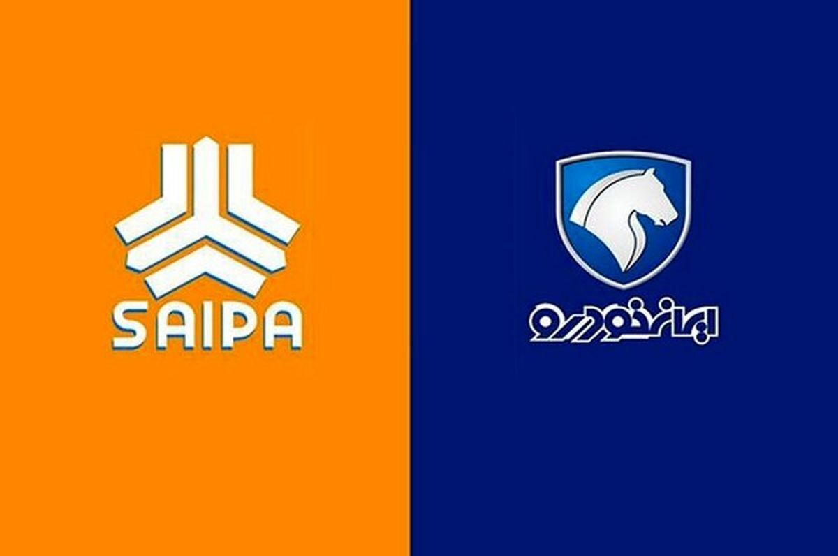 ممنوعیت تغییرات سهام سایپا و ایرانخودرو تا تصمیم نهایی سران قوا