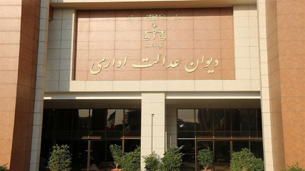 شرط تاهل برای طرحهای حمایتی مسکن وجاهت حقوقی ندارد