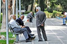 تکلیف دستگاه‌های اجرایی در ارائه خدمات رفاهی به بازنشستگان هم‌سطح با شاغلان