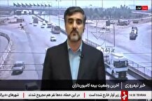 اصلاح آیین نامه دولتی حق بیمه رانندگان تا یک ماه آینده