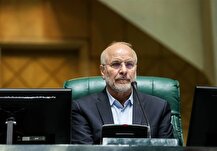 قالیباف رییس مجلس ماند