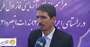سهمیه سوخت از کارت به حساب بانکی منتقل می‌شود