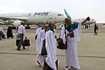 نخستین اعزام زائران حج تمتع به فرودگاه طائف