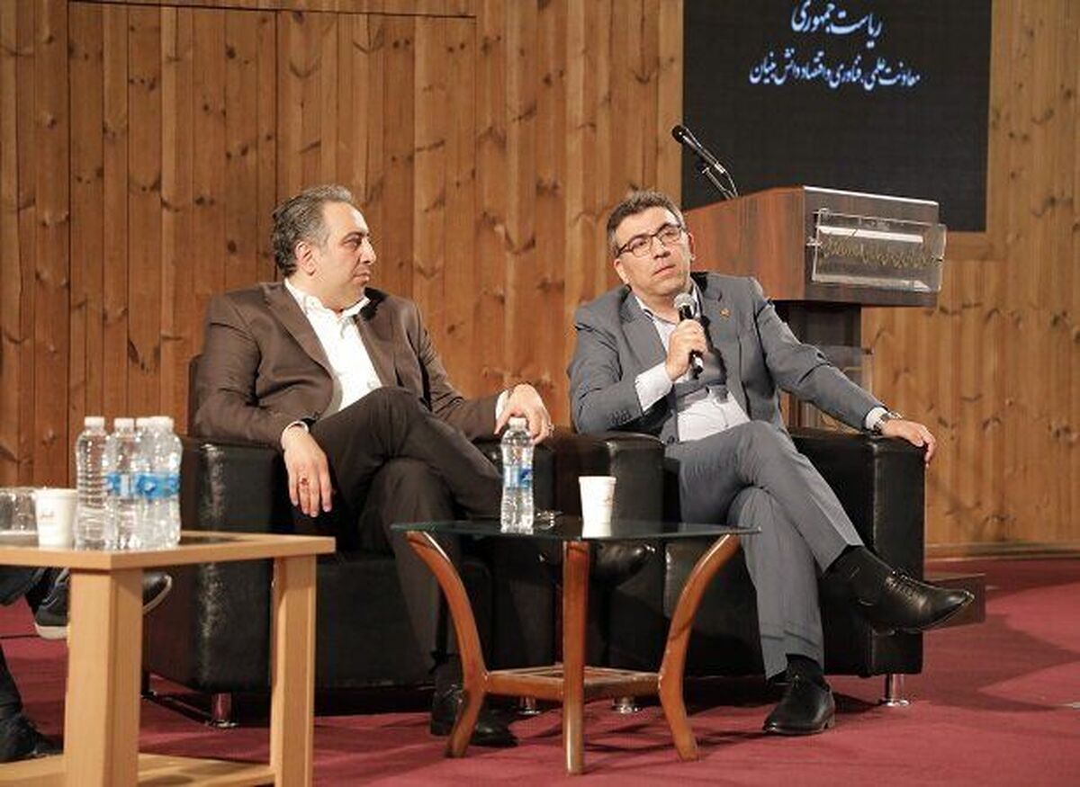 یک شرکت هوش مصنوعی در بورس پذیرفته شد