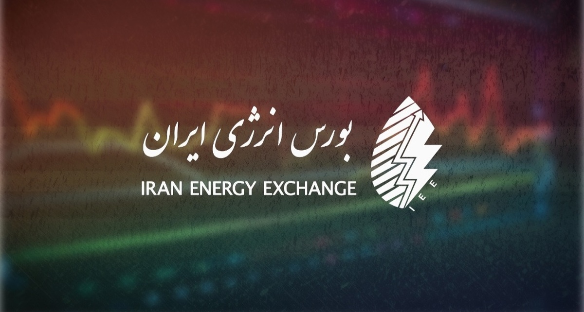 تحقق بیش از ۱۱ هزار میلیارد ریال تامین مالی زیرساختها از مسیر اوراق سلف موازی استاندارد برق