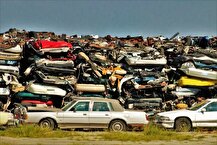 هزینه اسقاط خودرو چقدر است؟