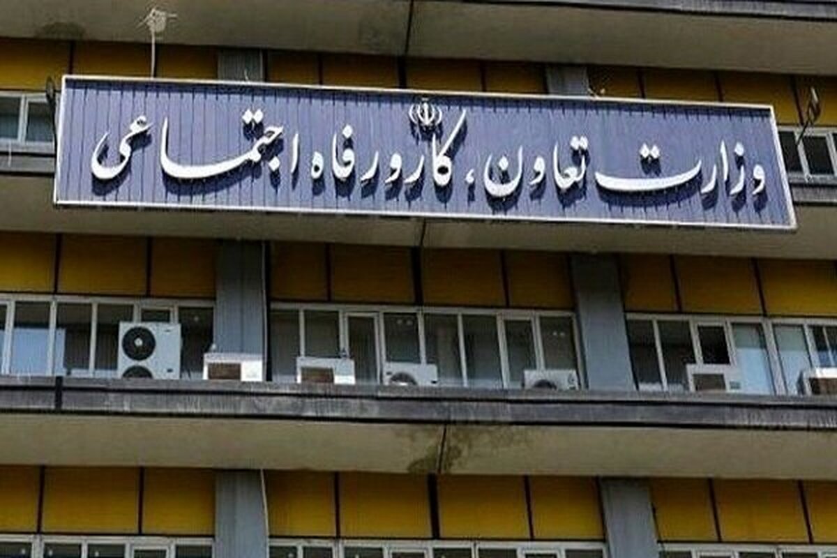 سامانه رصد و پایش بنگاههای اقتصادی وزارت کار در دستور کار است