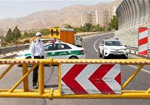 آخرین وضعیت تردد در جاده‌های کشور ۱ تیر ۱۴۰۴