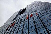 نرخ بهره بین بانکی در ارتفاع ۲۳.۹۷ درصد ایستاد+ جدول