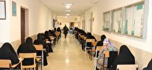 آغاز ثبت‌نام آزمون استخدامی دستگاه‌های اجرایی+ لینک