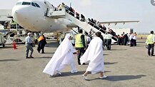 پایان عملیات بازگشت زائران حج ۱۴۰۴