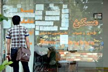سامانه خودنویس باری از دوش مستأجران برمی‌دارد